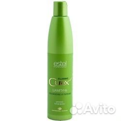 Шампунь Estel 1000мл