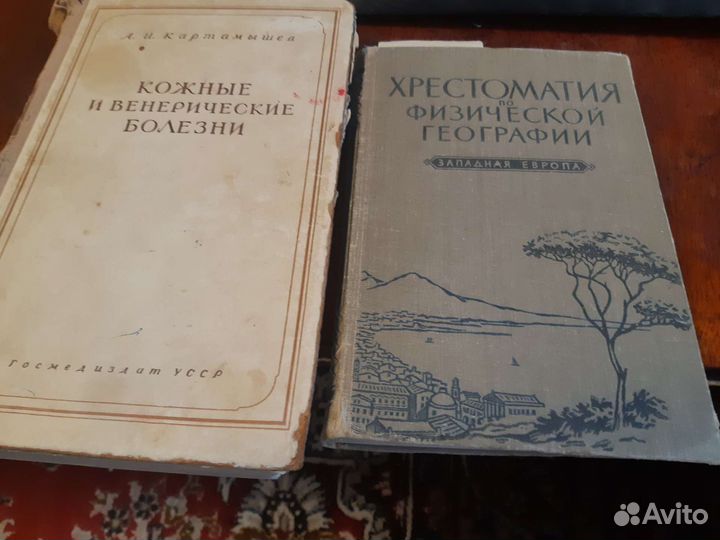 Сборник для фортепиано 1955гж