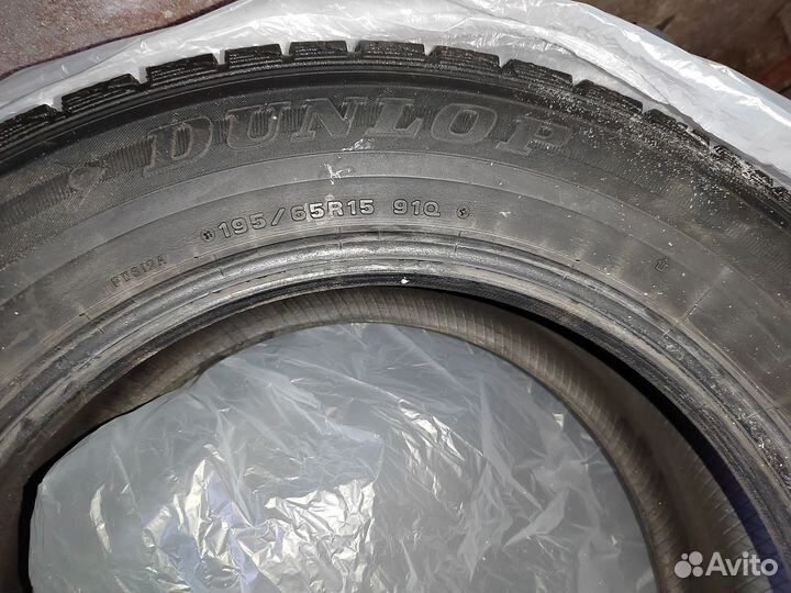 Dunlop Graspic DS3 195/65 R15