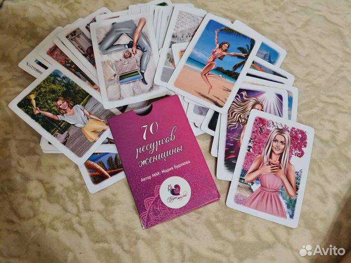 Карты Метафорические ассоциативные