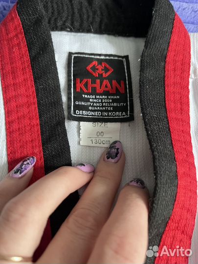 Добок (костюм) для тхэквондо 130