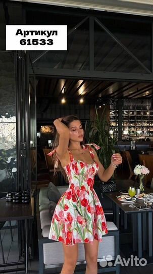 Платье мини короткое