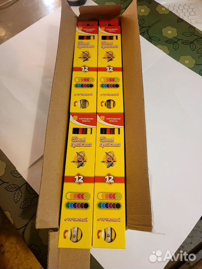 Карандаши цветные 12 цветов с точилкой новые