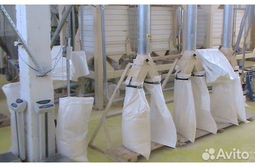 Разнорабочий