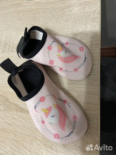 Аквашузы коралловые тапочки детские 23-24