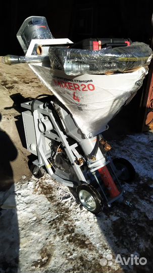 Штукатурная станция mixer20