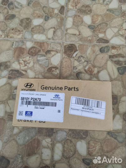 Tормозные колодки на Hyundai Santa Fe /Kia Sorento