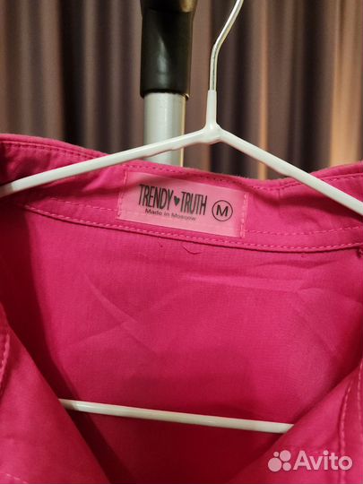 Рубашка женская оверсайз 44 46