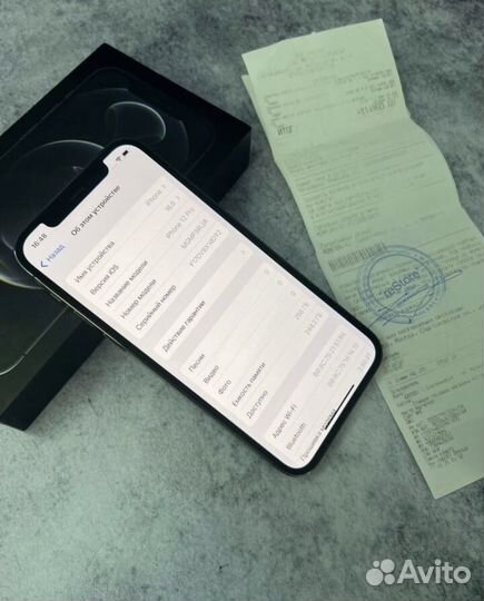 iPhone 12 Pro, 128 ГБ