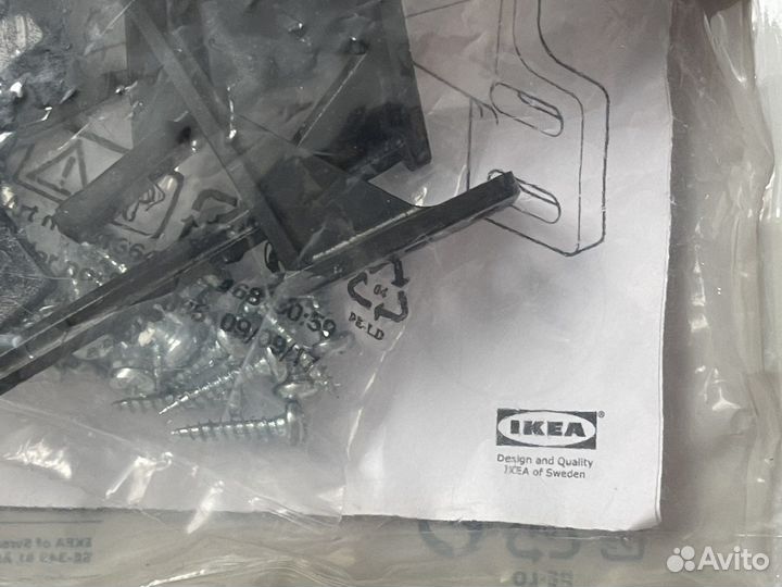 Фиксатор IKEA patrol