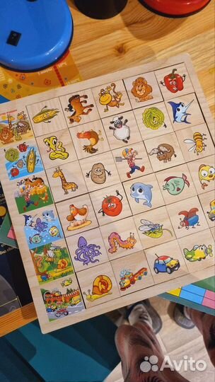 Детская игра