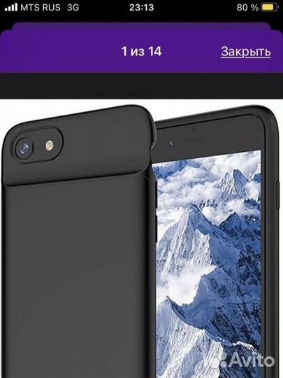 iPhone 8, 64 ГБ