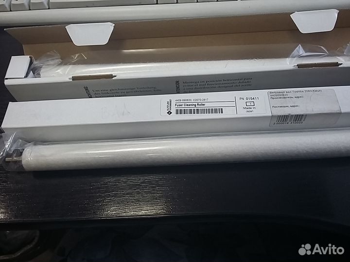 Фетровый вал Toshiba 1550/1560 4409847880 katun Фе