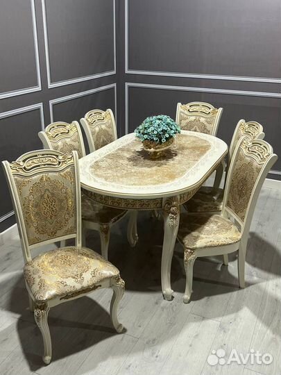Стол и стулья