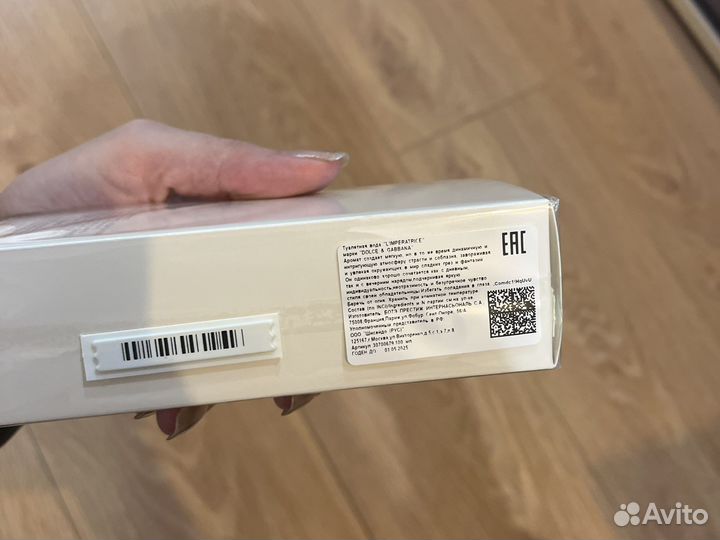 Туалетная вода новая l imperatrice оригинал 100 мл