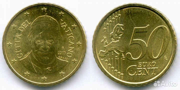 Набор 50 евроцентов 2013, 2015 и 2017 гг. Ватикан