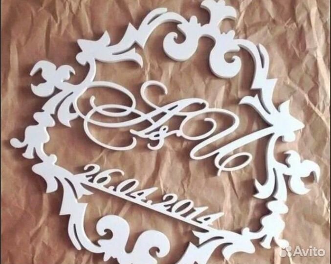 Монограмма на свадьбу (именная)