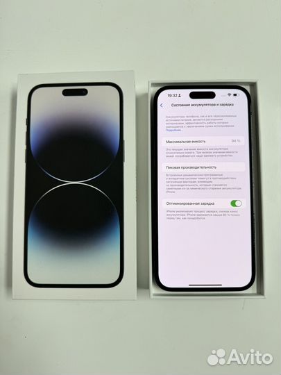 iPhone 14 Pro Max, 256 ГБ