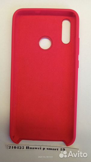 Чехол-накладка Huawei p smart 2019/10 lite 210425