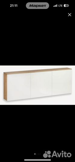 Тумба под телевизор подвесная