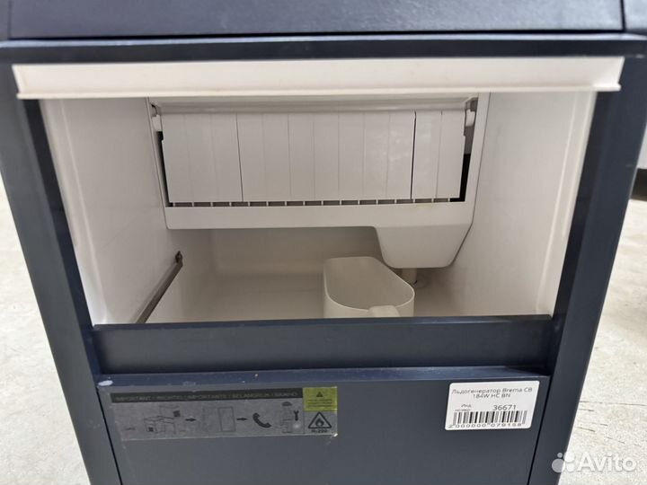 Льдогенератор Брема CB 184W 24 года выпуска