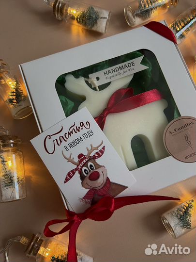 Подарок на Новый год / новогодние свечи