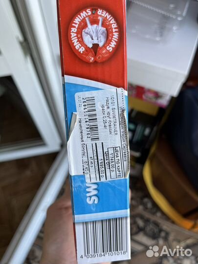 Круг для плавания swimtrainer