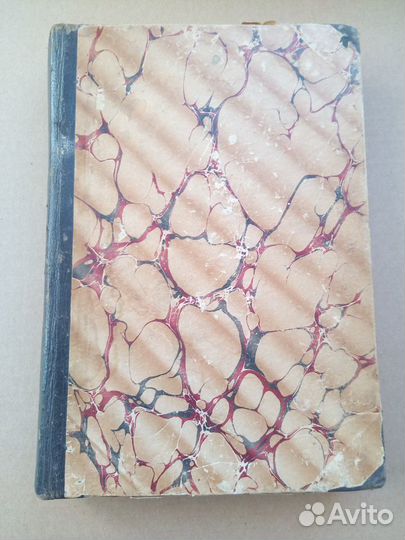 Фотографическая Рецептура