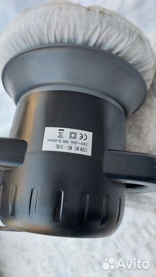 Полировальная машинка