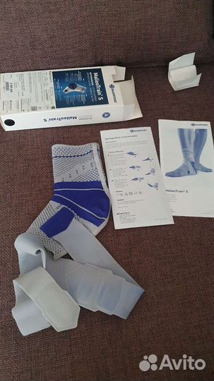 Бандаж голеностопный