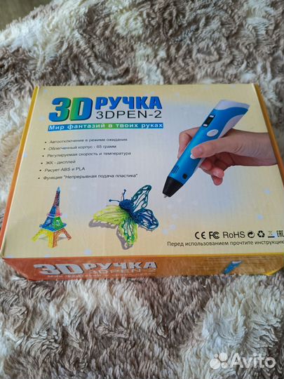 3D ручка для детей
