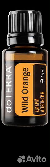 Эфирное масло дикого апельсина