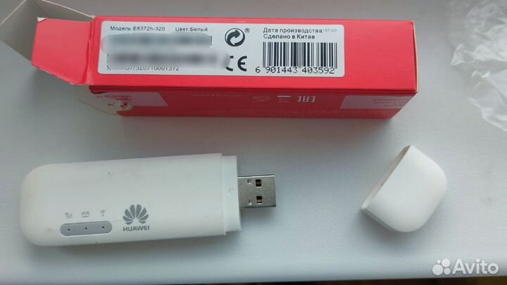 Usb модем 4g huawei wifi