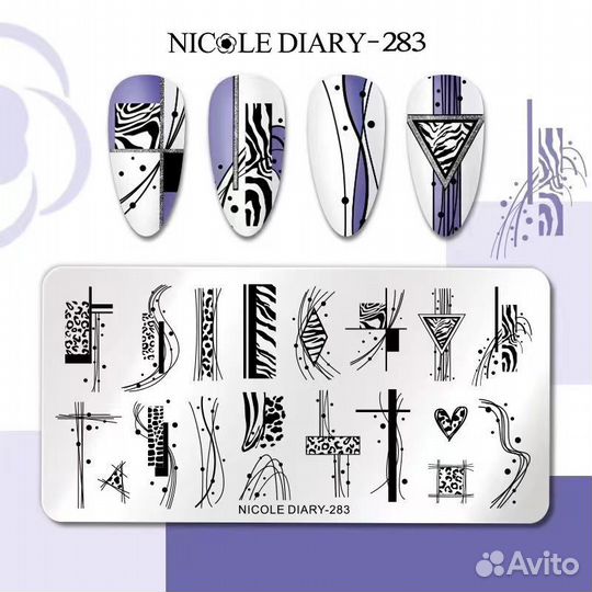 Пластины для стемпинга