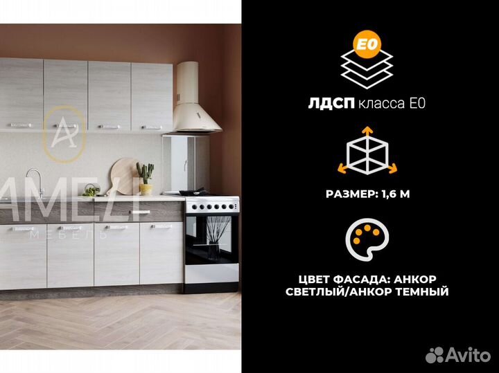 Шкаф купе с зеркалом в спальню