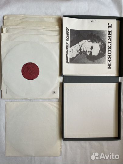 Виниловые пластинки СССР