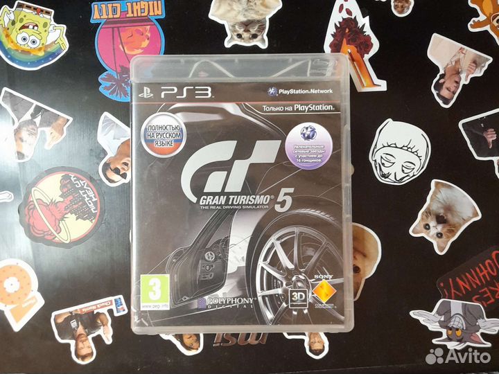 Gran turismo 5 PS3