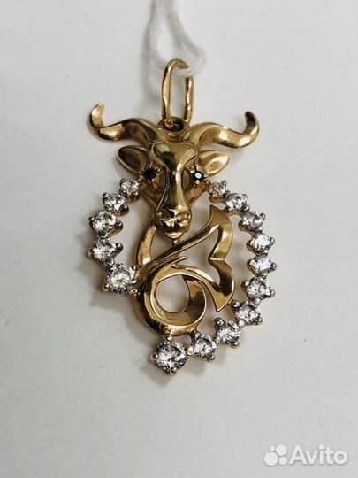 Золотая подвеска