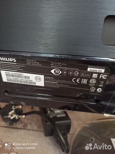 Цветной принтер