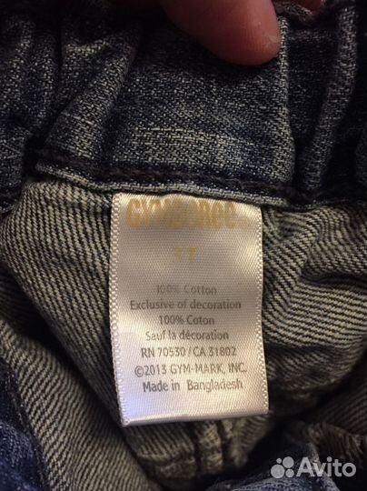 Джинсы для девочки 98 104