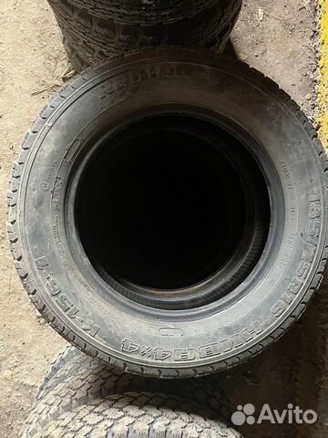 КАМА 1260-1 185/75 R16