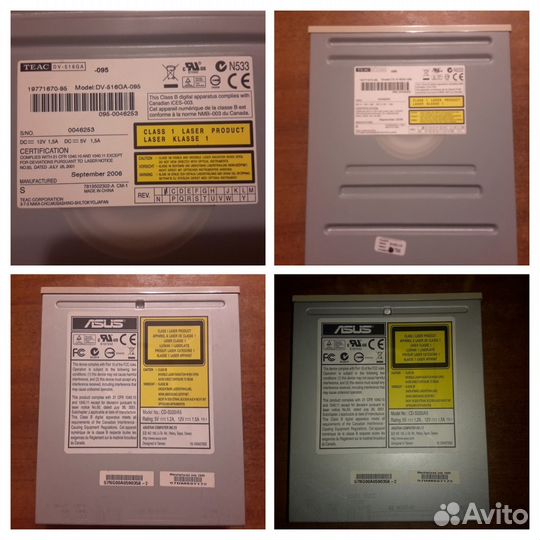 Привод asus CD-S520/A5 и teac DV-516GA