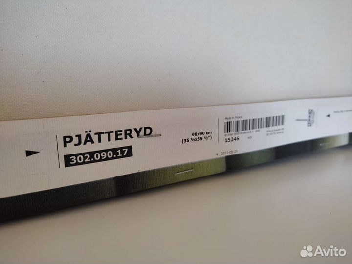 Картина Бамбук икея на холсте