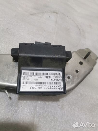 Блок Gateway 1K0907530AA VAG