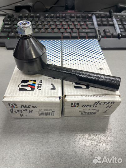 Рулевой наконечник astra H zafira B фирма RTS