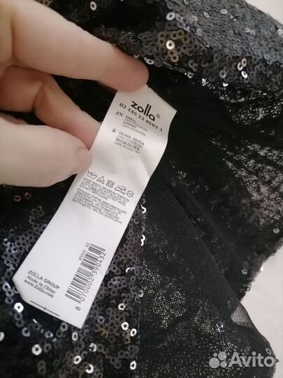 Блузка женская 44 46 нарядная