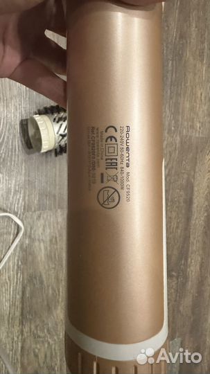Вращающаяся фен-щетка Rowenta CF9520F0