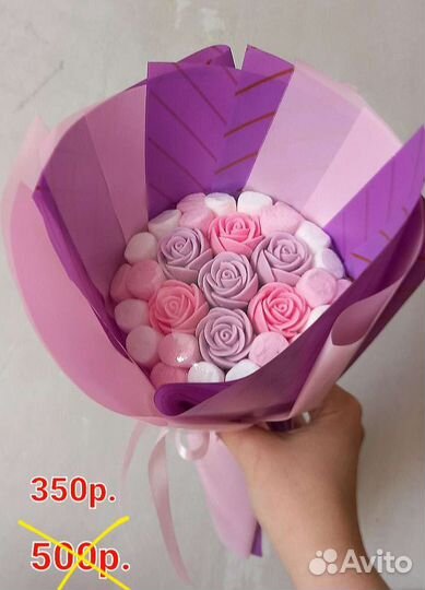 Бесплатная Доставка, Букет, Цветы, Клубника, Шокол