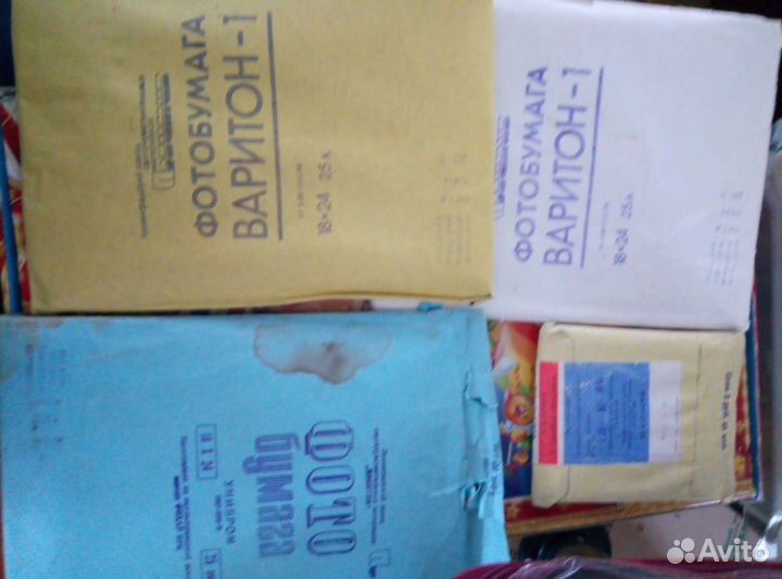 Фотоувеличитель