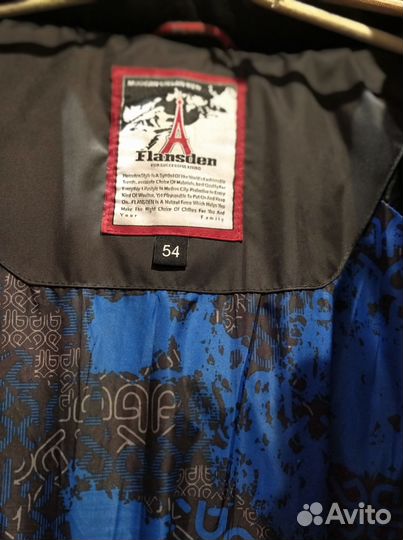 Куртка зимняя